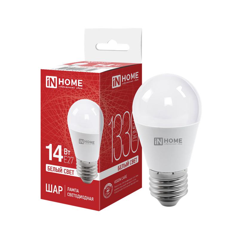Лампа светодиодная LED-ШАР-VC 14Вт 230В E27 4000K 1330Лм IN HOME