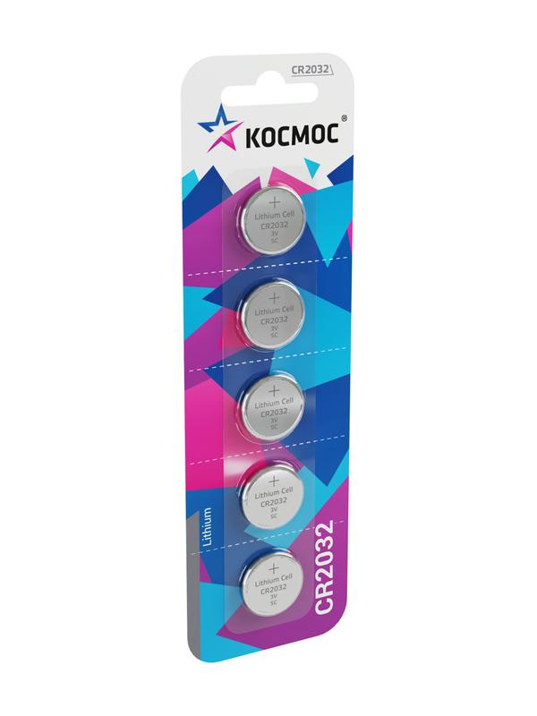 Элемент питания литиевый CR2032 5хBL (блист.5шт) КОСМОС