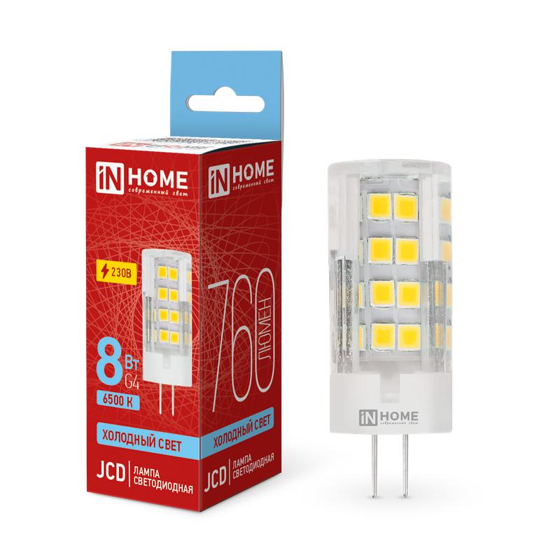 Лампа светодиодная LED-JCD 8Вт 230В G4 6500К 760Лм IN HOME