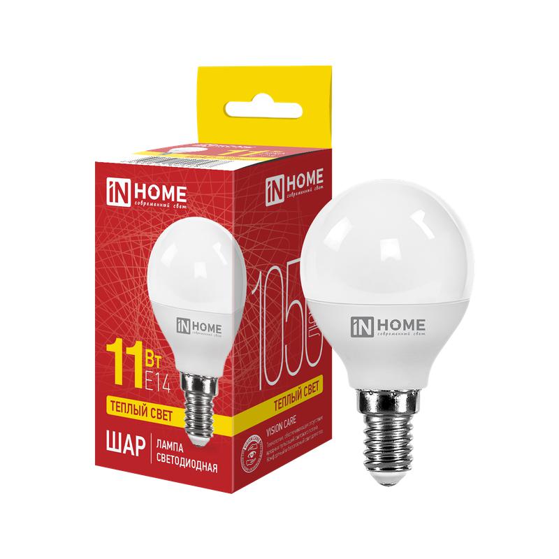 Лампа светодиодная LED-ШАР-VC 11Вт 230В Е14 3000К 820Лм IN HOME