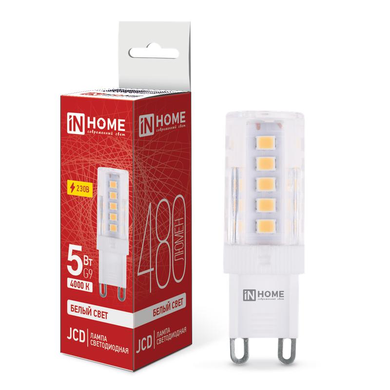 Лампа светодиодная LED-JCD 5Вт 230В G9 4000К 480Лм IN HOME
