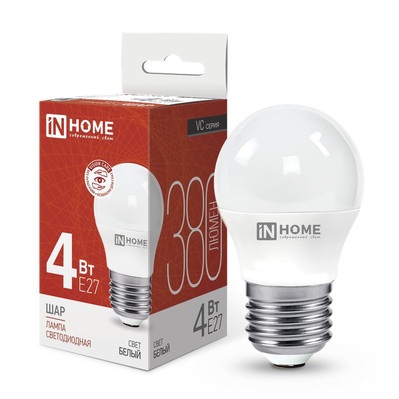 Лампа светодиодная LED-ШАР-VC 4Вт 230В Е27 4000К 360Лм IN HOME