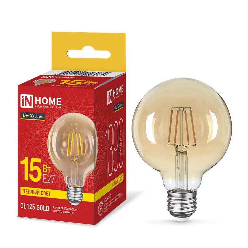 Лампа сд LED-GL125-deco gold 15Вт 230В E27 3000K 1390Лм золотистая IN HOME