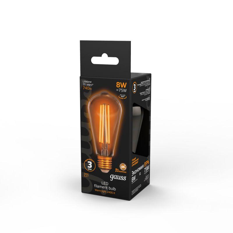 Лампа Gauss LED Filament ST64 E27 8W Golden 740lm 2400К 1/10/40