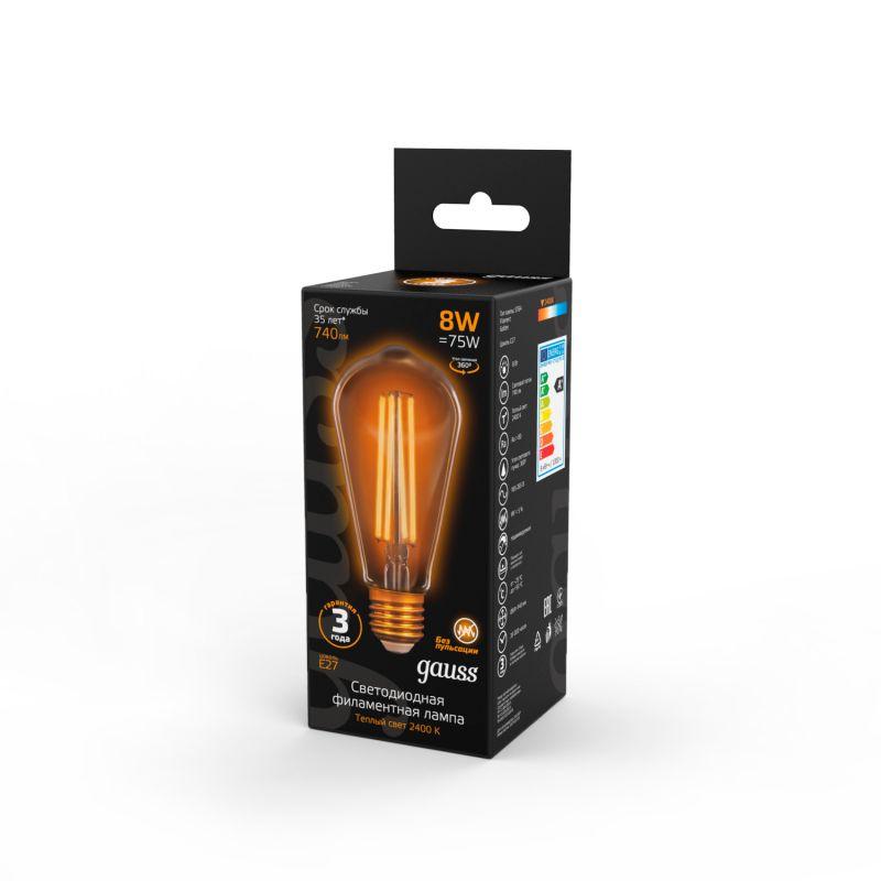 Лампа Gauss LED Filament ST64 E27 8W Golden 740lm 2400К 1/10/40