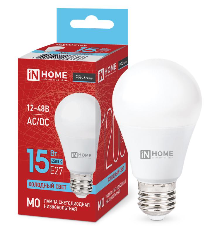 Лампа светодиодная низковольтная LED-MO-PRO 15Вт 12-48В Е27 6500К 1200Лм IN HOME