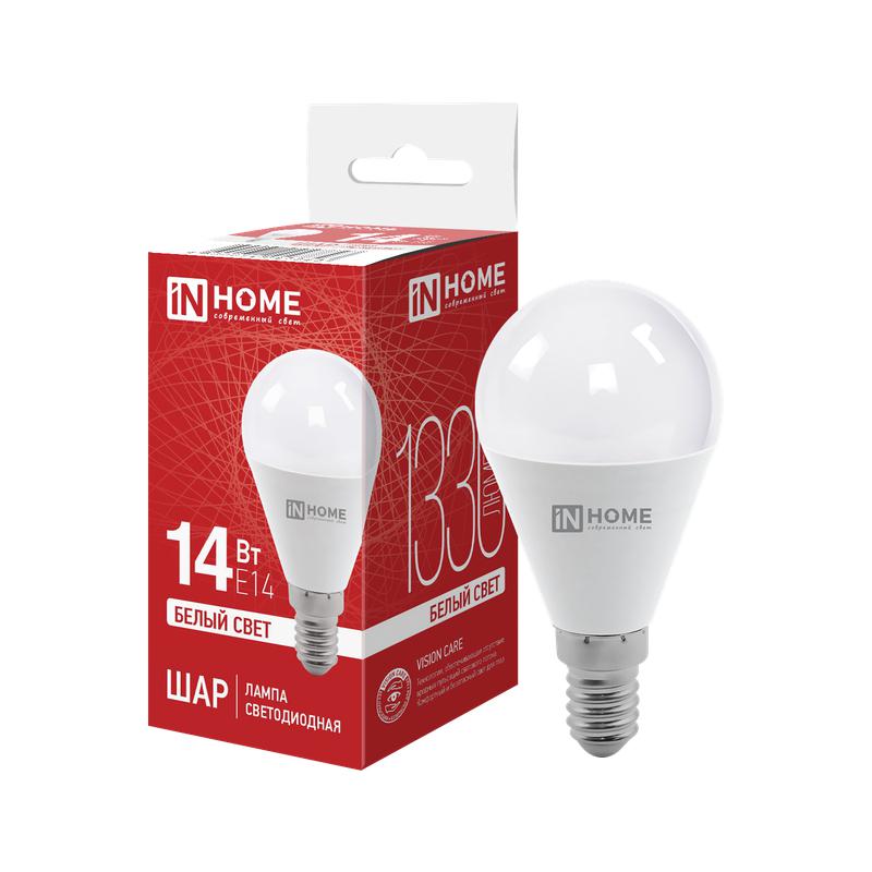 Лампа светодиодная LED-ШАР-VC 14Вт 230В E14 4000K 1330Лм IN HOME