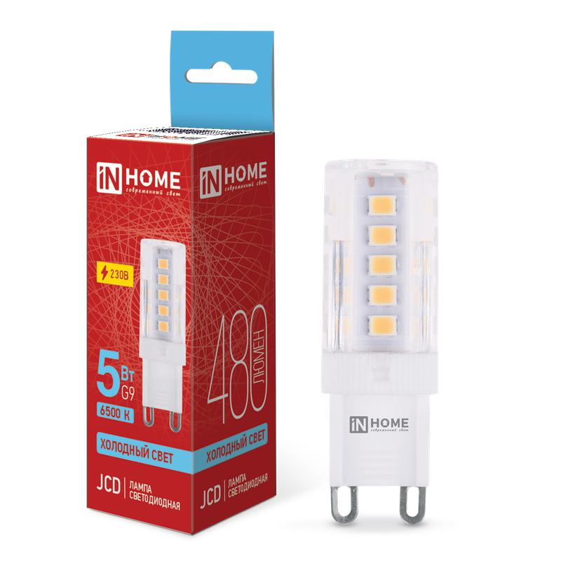 Лампа светодиодная LED-JCD 5Вт 230В G9 6500К 480Лм IN HOME