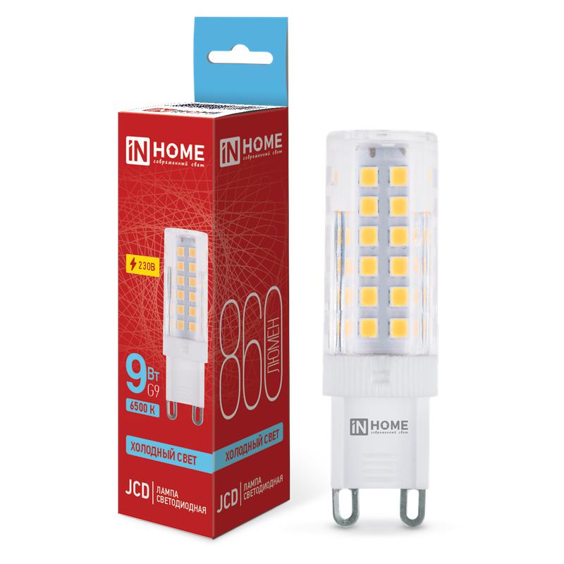 Лампа светодиодная LED-JCD 9Вт 230В G9 6500К 860Лм IN HOME