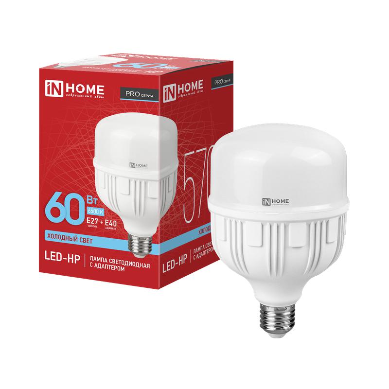 Лампа светодиодная LED-HP-PRO 60Вт 230В E27 с адаптером Е40 6500К 5400Лм IN HOME