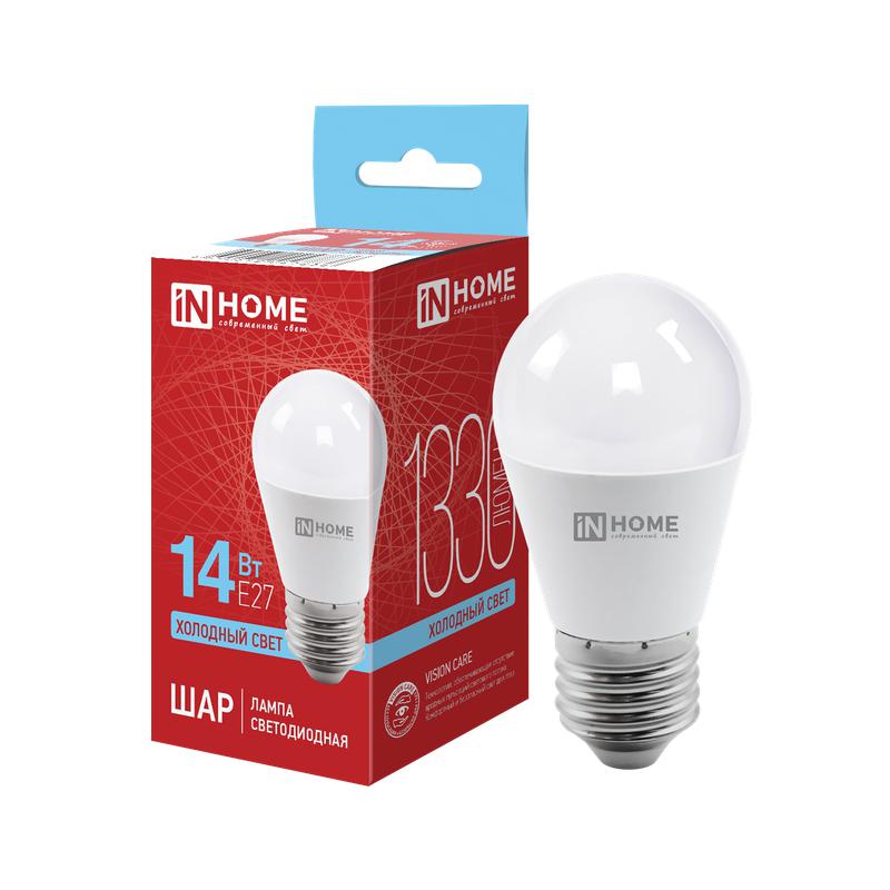 Лампа светодиодная LED-ШАР-VC 14Вт 230В E27 6500K 1330Лм IN HOME