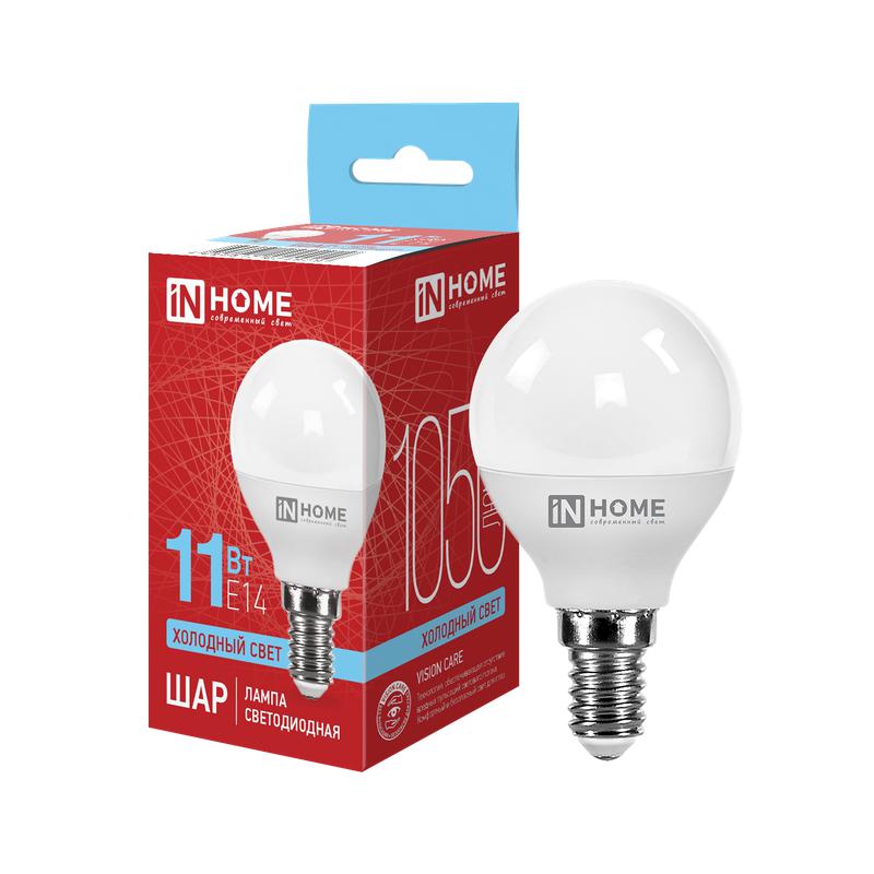 Лампа светодиодная LED-ШАР-VC 11Вт 230В Е14 6500К 820Лм IN HOME