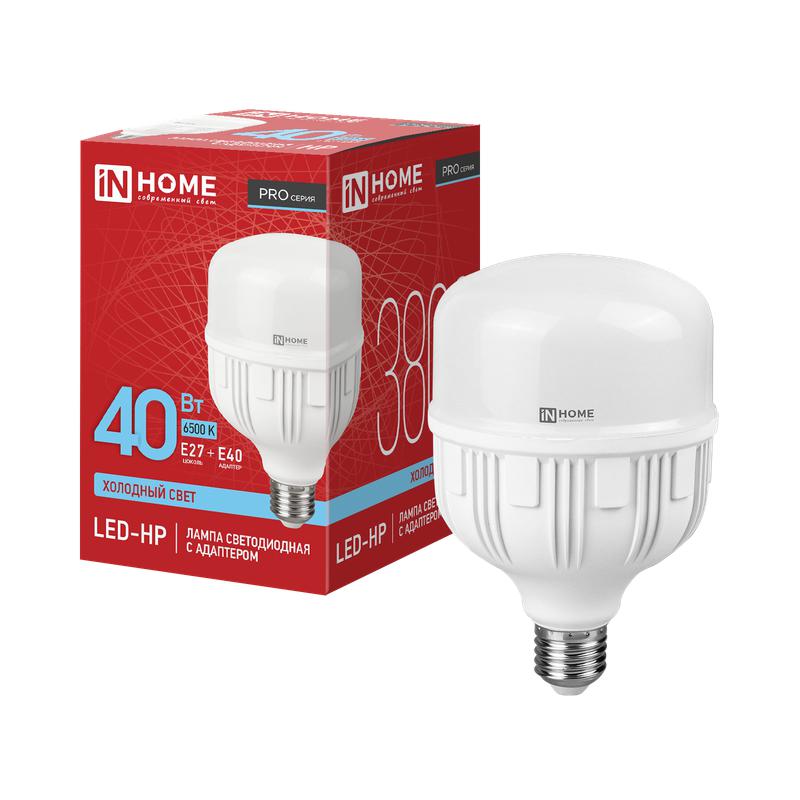 Лампа светодиодная LED-HP-PRO 40Вт 230В Е27 с адаптером E40 6500К 3600Лм IN HOME