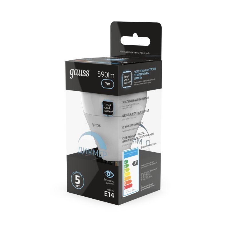 Лампа Gauss LED Globe-dim E14 7W 4100К диммируемая 1/10/100