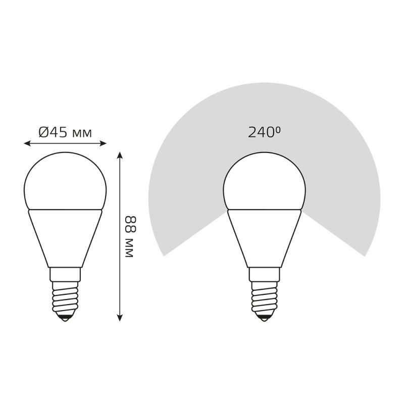 Лампа Gauss LED Globe-dim E14 7W 4100К диммируемая 1/10/100