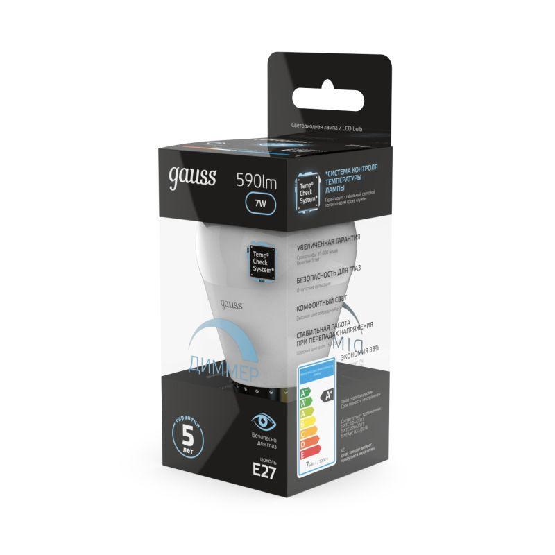 Лампа Gauss LED Globe-dim E27 7W 4100К диммируемая 1/10/100